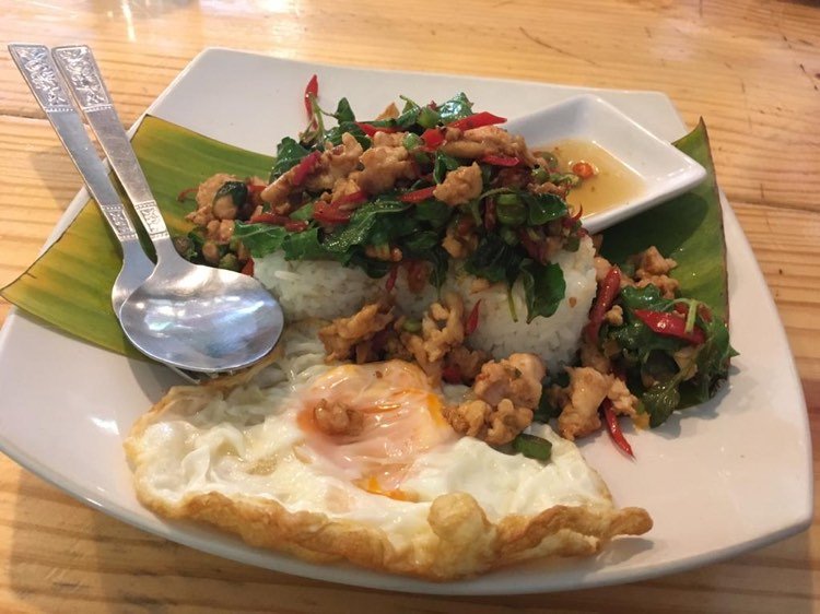 spicy basil chicken 1